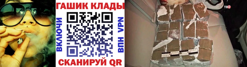Виды наркоты Рыбинск Кокаин Меф мега сайт Экстази Каннабис Псилоцибиновые грибы