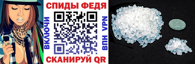 Амфетамин 98% Рыбинск