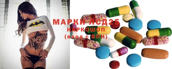 MDMA Алексин