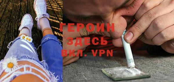 MDMA Алексин