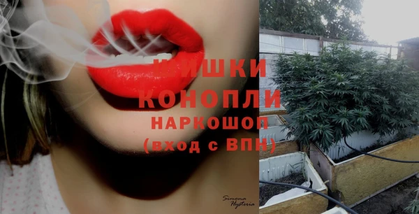 гашиш Армянск