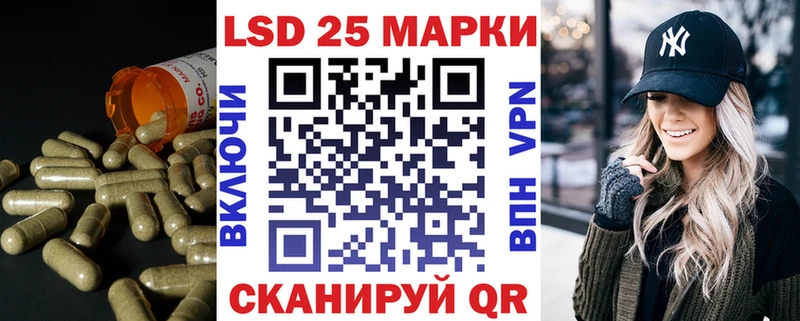 цены   Рыбинск  Лсд 25 экстази ecstasy 